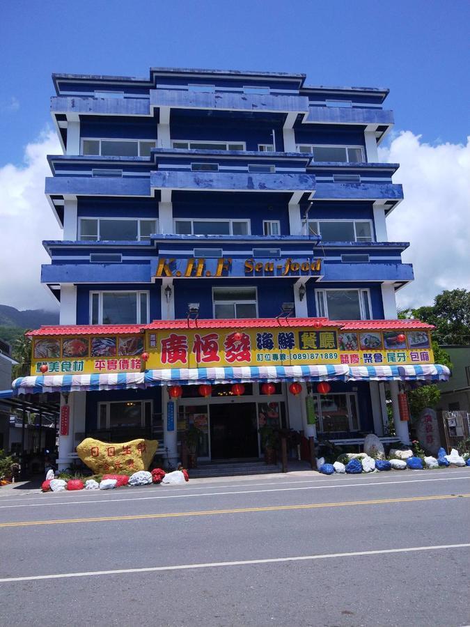 Sansendai Sea View B&B 청궁 외부 사진